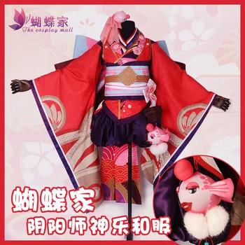 2017 Karšto Žaidimas Yin Yang Meistras Onmyoji Minamoto Kagura Cosplay kostiumų Kawaii Raudoną Kimono kostiumas suaugusi moteris padarė Helovinas
