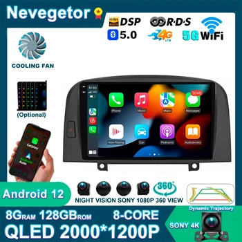 Android 12 Sistemą, Automobilio IPS Jutiklinį Ekraną, Stereo HYUNDAI SONATA NF grotuvas Stereo DVD DSP NAVIGACIJOS