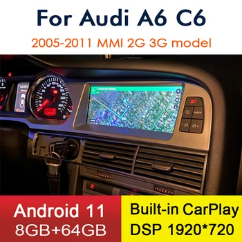 Android 12 Belaidžio CarPlay 8+64GB Audi A6 C6 4f 2005-2011 m. MMI2G3G Automobilio Multimedijos Grotuvas GPS Navigacija Stereo 