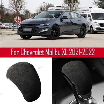 Juoda Pavarų Jungiklis Mygtukas Rėmo Lipdukas Padengti Interjero Galvos Apdaila Suede Už Chevrolet Malibu XL 2021-2022
