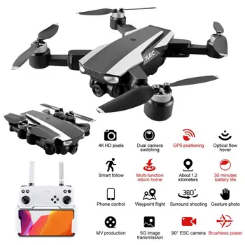RC Drone frsky S105 Pro 4k Gps Profissional Hd Dual Kameros Optinio Srauto Nustatymo 5g Wifi Brushless Gps Tranai, Sulankstomas Žaislas