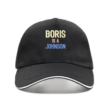 Boris Johnson, Bill Skrybėlę Politinio Ministro Pirmininko Nuomone, Konservatorių Brexit