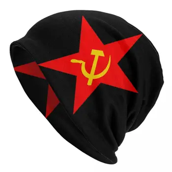 Plaktukas, Kūjis Red Star Komunistų Star Beanie Kepurė Unisex Žiemos variklio Dangčio Mezgimo Skrybėlės Lauko Slidinėjimo SSSR, CCCP Skullies Beanies Skrybėlės