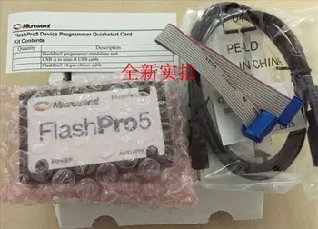 Naujas originalus FlashPro5 Actel Microsemi USB downloader programuotojas