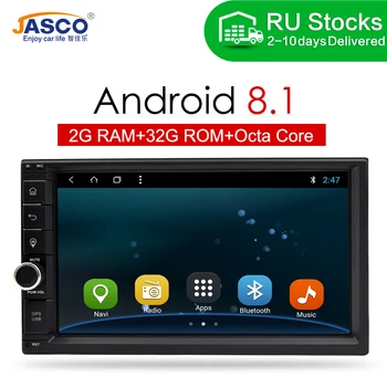 Android 9.0 RAM 1G ROM 16G Car DVD Gps Navigacija, Radijas, Vaizdo Grotuvas, Stereo Universalią 2-Din Radijas Automobilio Multimedijos Grotuvą su Gps