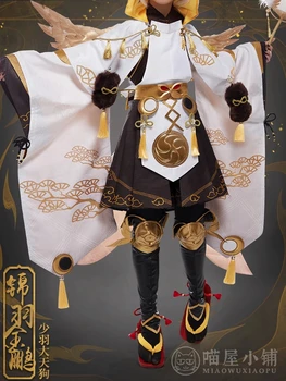 Anime Žaidimas Onmyoji SSR Shouu Ootengu Kimono Aukso Japonijos Vienodas Naujų Odos Cosplay Kostiumas Moterims Helovinas Nemokamas Pristatymas 2021