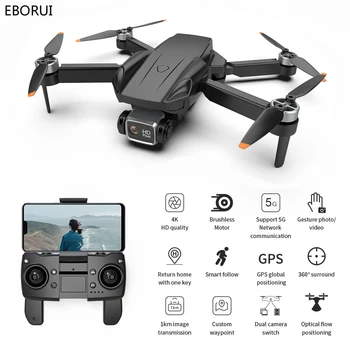 EBORUI G21 GPS Drone Brushless 5G WiFi FPV 4K HD Kamera, GPS Grįžti Dual Camers Optinio Srauto Sulankstomas RC Drone Quadcopter Žaislas RTF