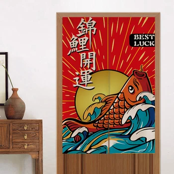 Japoniško Stiliaus Virtuvės Duris Pasisekė, Kačių, Žuvų Kabinti Užuolaidų Audinys Ekranas Miegamasis Skaidinį