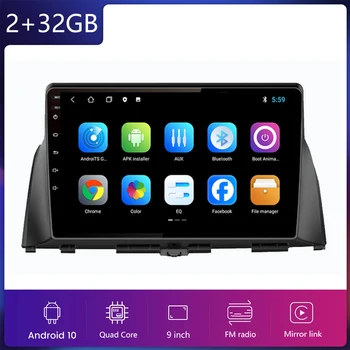 2G +32G Autoradio už KIA Optima K5 2015 - 2019 GPS Navigacija, Automobilių Radijas Stereo Android 11 Paramos Streeing Varantys Ne DVD 2 Din