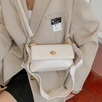 Beibao tekstūros mažas maišelis moterų vasaros 2021 naujas mados paprasta Yangqi net raudona vieną petį krepšys mažas kvadratas krepšys