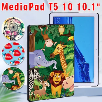 Atveju, Huawei MediaPad T5 10 10.1 Colių -Anti-rudenį Spausdinimo Plonas Plastiko Tablet Galinį Dangtelį Atveju + Nemokamas pen