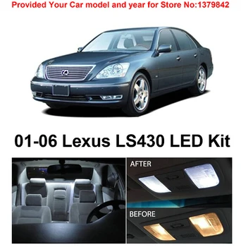 21pc Paketą Rinkinys LED Interjero Apšvietimas, Lexus LS430 2001-2006 Nemokamas Pristatymas Xenon Balta