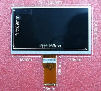 7 colių 50p kabelių skaičius 7300101357 7300100068 LCD ekranas ekrano