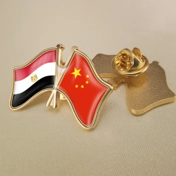 Egiptas ir Kinija Kirto Dviguba Draugystė Šaligatvio Atvartas Smeigtukai Sagė Ženkliukai