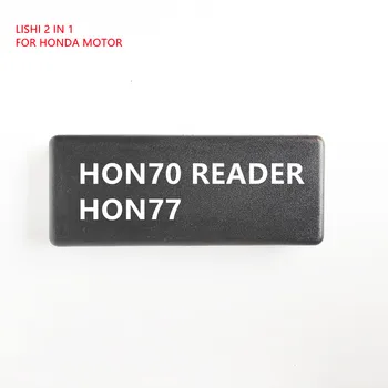Originalus Lishi 2 IN 1 HON70 READER HON77 spynų įrankiai, honda motor lishi