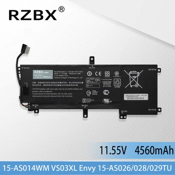 RZBX VS03XL Laptopo Baterija HP ENVY 15-as025TU 15-as026TU 15-as027TU 15-as028TU 15-as029TU 15-as030TU 15-as031TU 15-as032TU