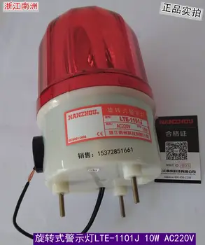 Zhejiang Nanzhou įspėjamoji lemputė LTE-1101J AC22010W garso ir šviesos signalą, rotacinis, raudonas garso
