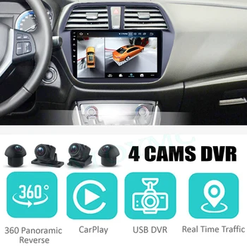 Automobilių Garso, Navigacijos Stereo Carplay DVR 360 Birdview Apie 4G 