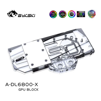 Bykski GPU Vandens Aušinimo Blokas DATALAND Radeon RX 6800 Serijos, Grafika Kortelės Skysčio Aušintuvas,-DL6800-X