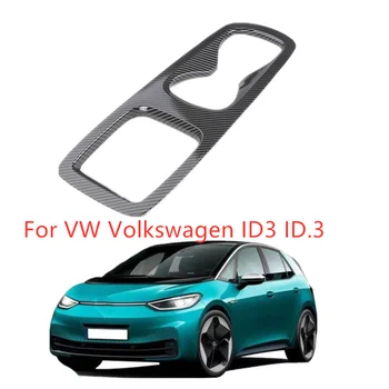 VW Volkswagen ID3 ID.3 ABS Anglies Pluošto Centrinė Kontrolė Vandens Puodelį Kolegijos Centrinių Valdymo Interjero Dalis