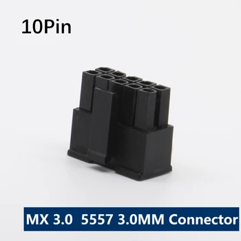 100VNT 10Pin Molex 3.0 Pikis 3.0 Jungtis, 10P Mažas 5557 Male plug 2X5P dviejų eilių MX3.0 3.0 