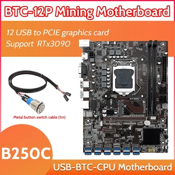 B250C 12 Kortelę BTC Kasybos Plokštė Su Metalo Mygtuką Switch Kabelis (1M) 12XUSB3.0 PICE X1 GPU LGA1151 DDR4 RAM MSATA