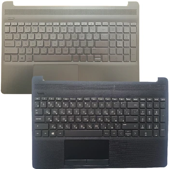 RU/rusijos nešiojamojo kompiuterio klaviatūra HP Pavilion 15-DW 15s-DU 15s-DY TPN-C139 250 G8 su palmrest padengti Nr. apšvietimas