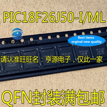 10vnt PIC18F26J50-I/ML 18F26J50-I/ML QFN-28 sandėlyje 100% nauji ir originalūs