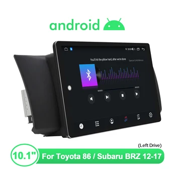 JOYING 1280*800 IPS 10.1 Colių Android 10.0 GPS Naviagtion Carplay Ir Vairas Toyota 86/Subaru BRZ 12-17(Kairėje Ratai）