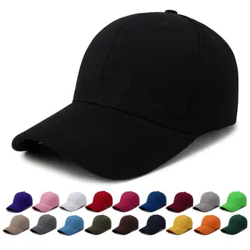 Bžūp Vientisos Spalvos Beisbolo Kepuraitę Snapback Kepurės Casquette Skrybėlės Įrengtas Atsitiktinis Gorras Hip-Hop Tėtis Kepurės Vyrams, Moterims, Unisex