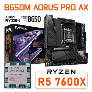 AM5 Plokštė DDR5 Gigabyte B650M AORUS PRO AX su AMD Ryzen 5 7600X Mainboard B650 Paramos AMD Ryzen 7000 Serijos Procesoriai