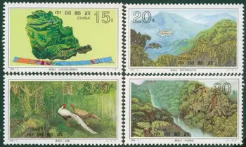 4Pcs/Daug Naujų Kinijos Pašto Antspaudo 1995-3 Dinghu Kalnų Antspaudų MNH
