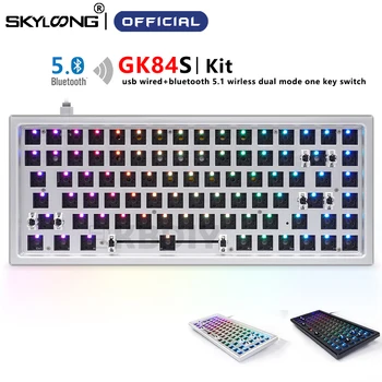 SKYLOONG GK84 GK84S Custom 
