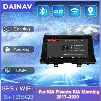 128GB Android 10.0 Dėl Kia Picanto Rytą 2017 2018 2019 2020 Multimedia Stereo Automobilio DVD Grotuvas Navigacija GPS Radijo Stiprintuvas