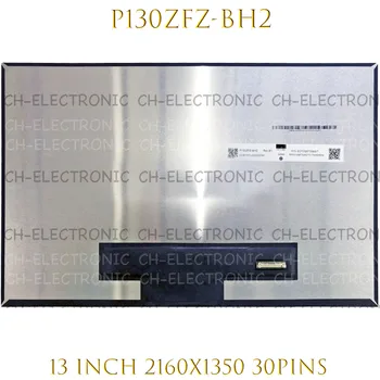 13.0 Colių 2160 x 1350 30PINS Lenovo Thinkpad X1 Nano Pr 1 Pr 2 P130ZFZ-BH2 LCD Jutikliniu Ekranu Pakeitimas