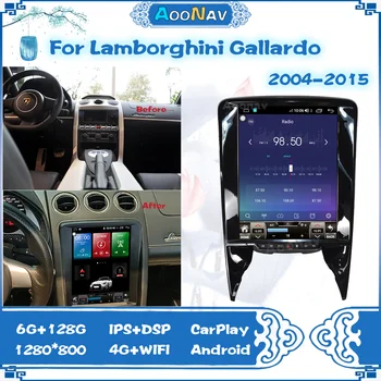 128GB Automobilio Radijo 2din Android 10.0 Už Lamborghini Gallardo 2004-2015 Automobilio Multimedijos grotuvas Stereo Imtuvas GPS navigacijos