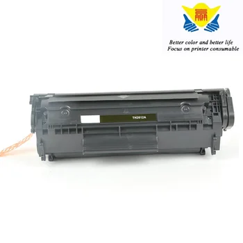 JIANYINGCHEN suderinama black tonerio kasetė CRG103 CRG303 CRG703 pakeisti Kanonus LBP2900 lazerinis spausdintuvas