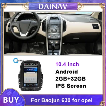 HD ekranas, Automobilių Multimedia DVD Grotuvo baojun 630 opel Telsa Stiliaus Automobilio Stereo Radijo GPS Navigacijos