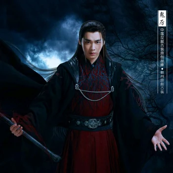 Li Yi Feng Patį Dizainą Gui Li Kostiumas Senovės Kinų Swordmen Kostiumų 2016 Naujausias TV Žaisti Zhu Xian Čing Yun Zhi