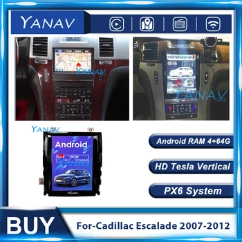 Automobilio Radijas Android 2 Din Multimedia Stereo Imtuvas-Cadillac Escalade 2007-2012 Auto Tesla Vertikalus GPS Navigacijos, DVD Grotuvo