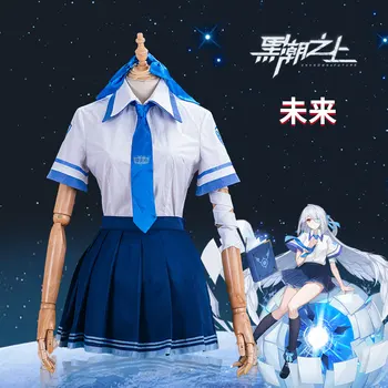 2021 Nežinomas Ateities Cosplay kostiumų žaidimas drabužių pritaikymas Anime