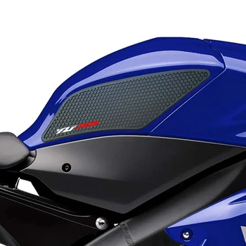 Už Yamaha YZFR6 YZF-R6 YZF R6 2022 M. 2020 m. 2021 m. 2018 m. 2019 m.-Ne slydimo Pusę Degalų Bako Lipdukai Vandeniui Padas Guma, Lipdukas 3M 2 VNT.